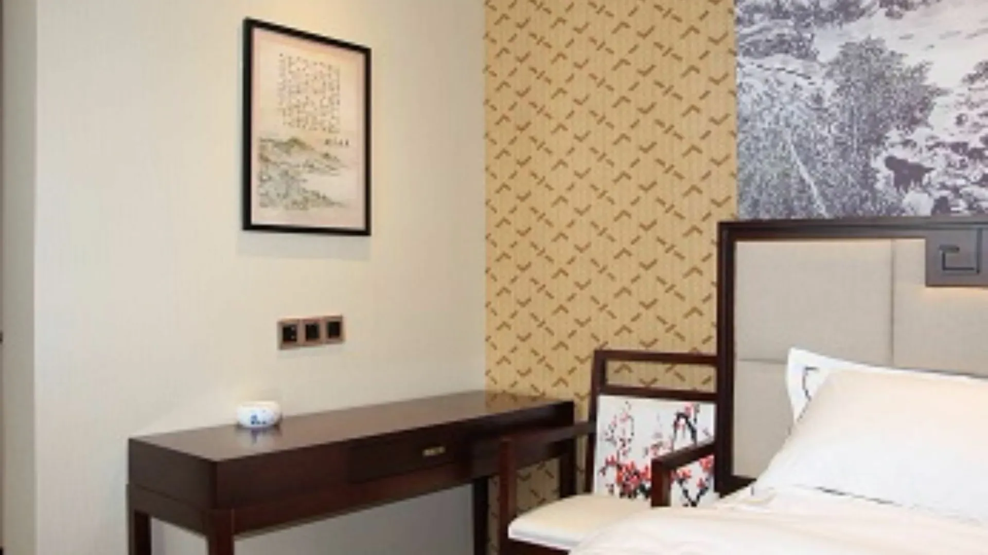 Suzhou Romantic Cabin Panmen 3*, Suzhou (Jiangsu) China