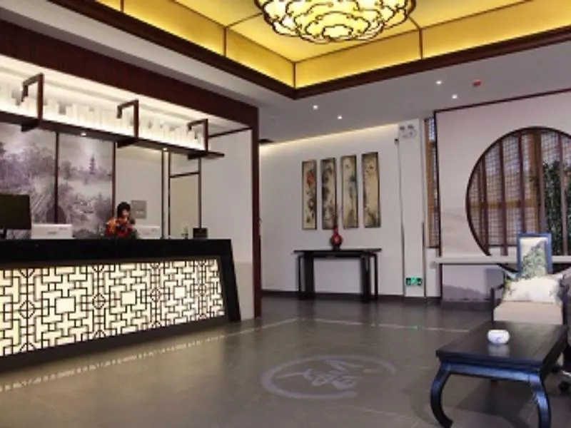 Hotel Suzhou Romantic Cabin Panmen
